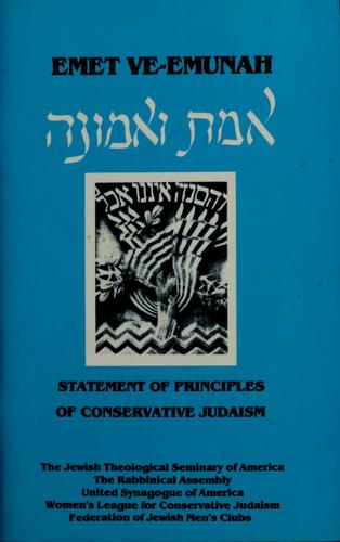 Statement of principles of conservative Judaism