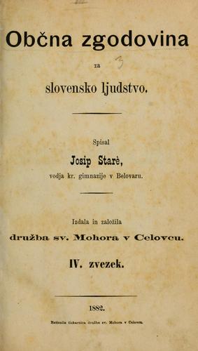Občna zgodovina za slovensko ljudstvo