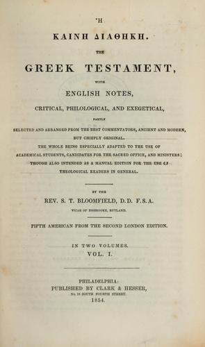 The Greek Testament