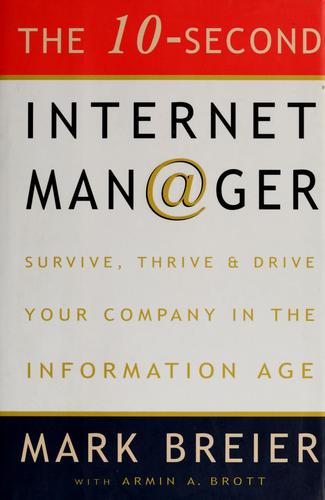 The 10-second Internet manager
