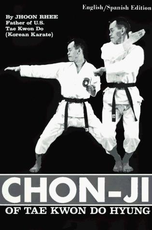 Chon-ji of tae kwon do hyung
