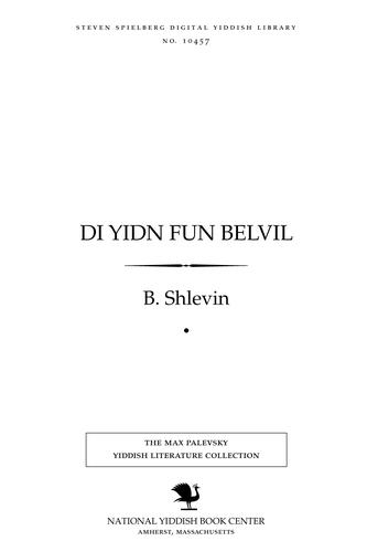 Di Yidn fun Belṿil