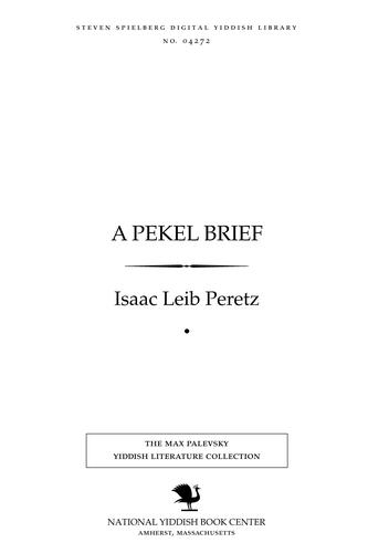 A peḳel brief