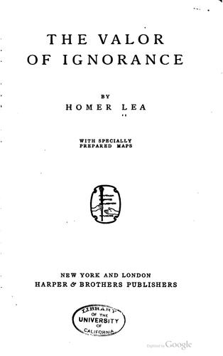 The valor of ignorance