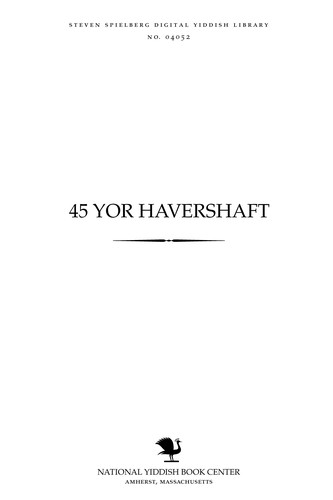 45 yor ḥavershafṭ