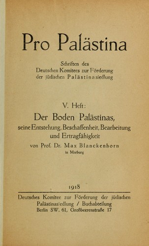 Der Boden Palästinas