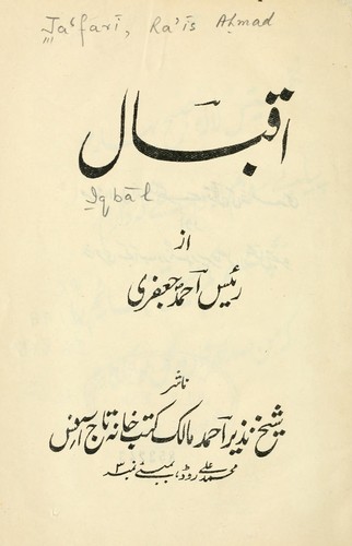Iqbal