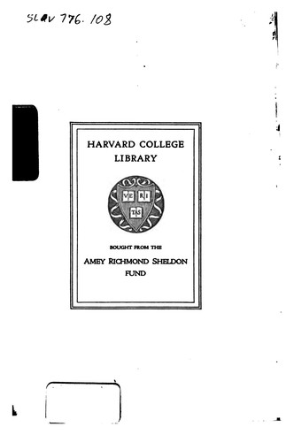 Semeĭnyĭ vopros v Rossīi