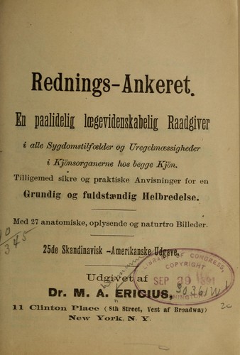 Rednings-ankeret