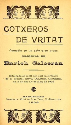 Cotxeros de vritat