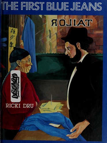 The first blue jeans