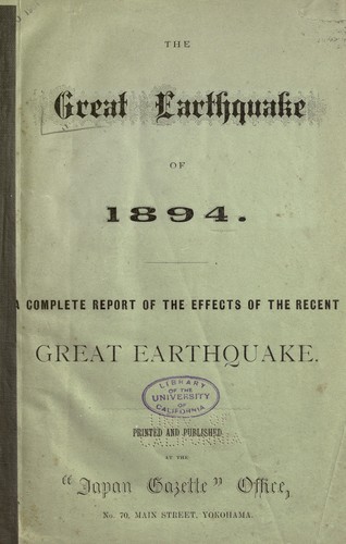 The great earthquake of 1894