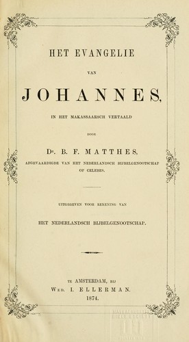 Het Evangelie van Johannes