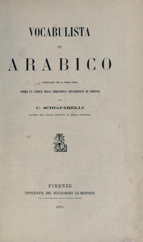 Vocabulista in arabico