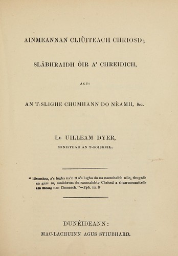 Christ's famous titles ; Believer's golden chain, and, The straight way to heaven, &c