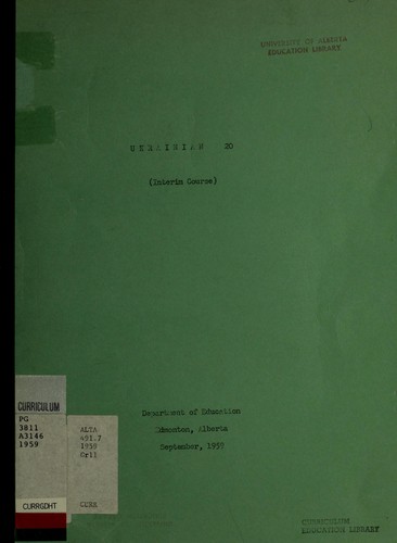 Ukrainian 20 (interim course)