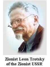 Investigation of organized crime in interstate commerce