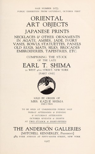 Oriental art objects, Japanese prints