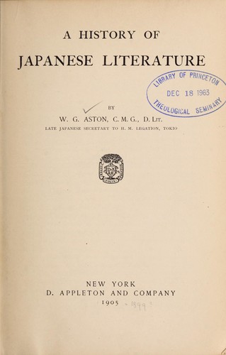 A history of Japanese literature