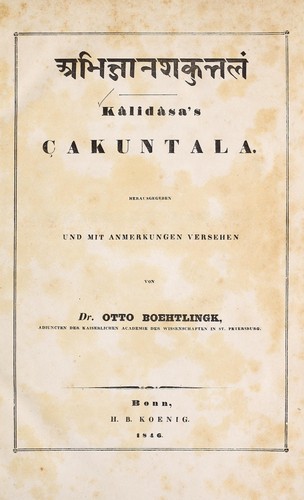 ... Ka lida sa's C ʹakuntala