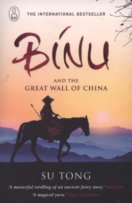 Binu And The Great Wall