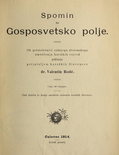 Spomin na Gosposvetsko polje