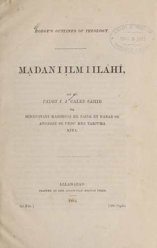 Outlines of theology =