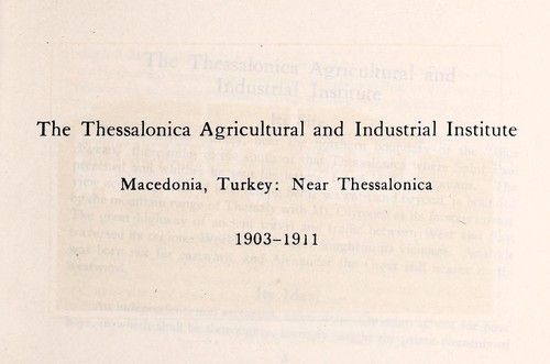 The Thessalonica agricultural and industrian institute