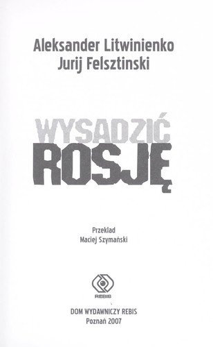 Wysadzic Rosje