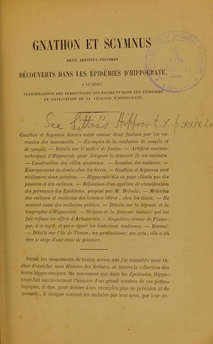 Gnathon et Scymnus, deux artistes peintres d©♭couverts dans les ©pid©♭mies d'Hippocrate