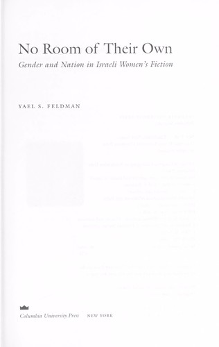 No room of their own