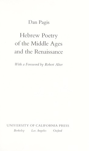 Hebrew poetry of the Middle Ages and the Renaissance