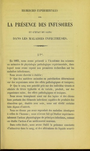 Physiologie pathologique