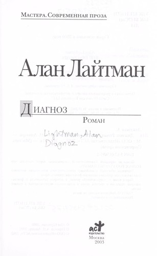 Tsvetochnie kompozitsii i Bukety / FLOWER COMPOSITIONS AND BOUQUETS