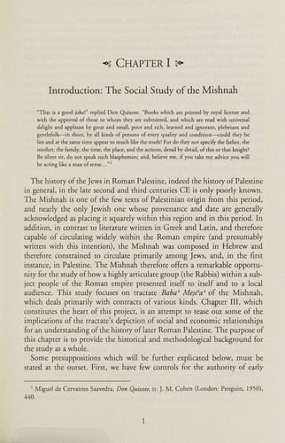 Early Rabbinic civil law and the social history of Roman Galilee