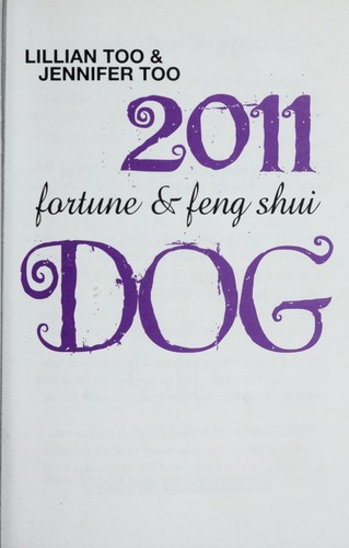 2011 dog