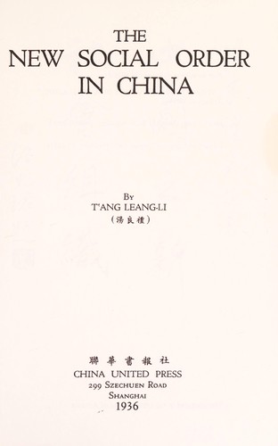 The new social order in China