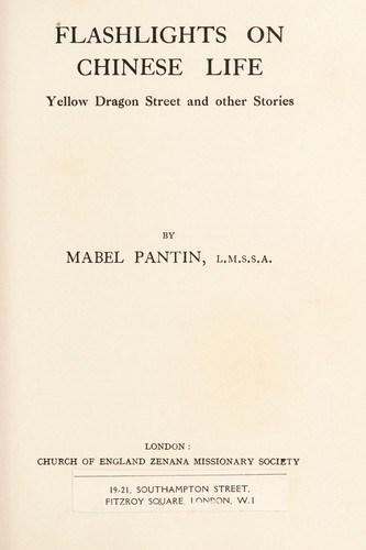 Flashlights on Chinese life