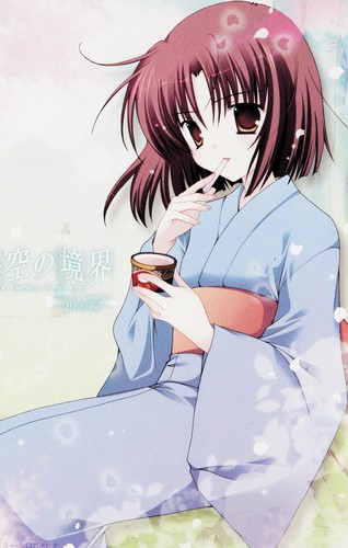 Gekijōban Kara no kyōkai komikku a ra karuto