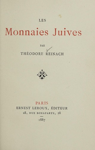Les monnaies juives