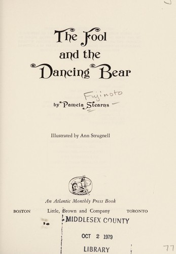 The fool and the dancing bear