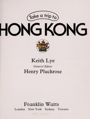 Take a trip to Hong Kong