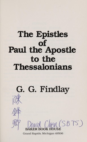 Epistles of Paul the Apostle to the Thessalonians (Thornapple Commentaries)
