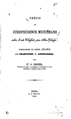 Précis de jurisprudence musulmane selon le rite châfeite