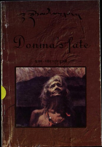 sgrol ma'i las dbang