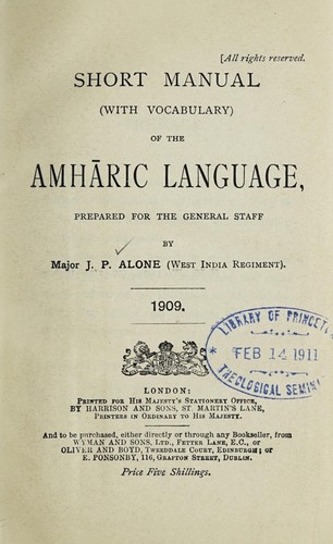 Short manual (with vocabulary) of the Amhāric language