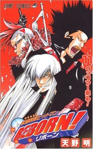 Reborn!, Vol. 11