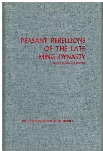 The peasant rebellions of the late Ming dynasty.