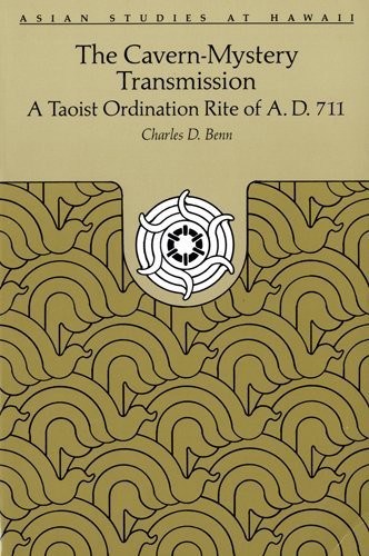 The Cavern-mystery transmission