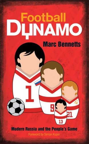 Football Dynamo